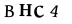 To show CAPTCHA, please deactivate cache plugin or exclude this page from caching or disable CAPTCHA at WP Booking Calendar - Settings General page in Form Options section.